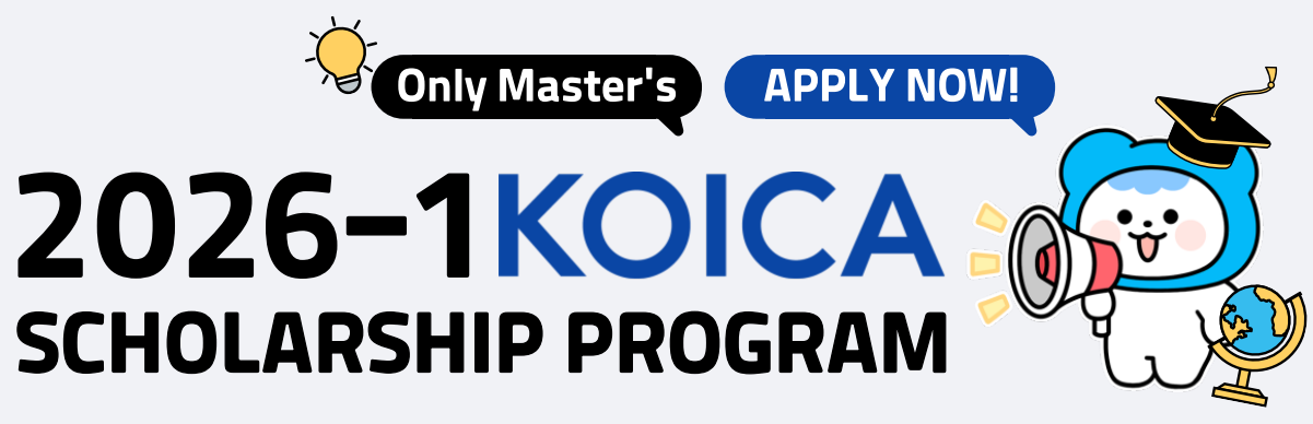 KOICA