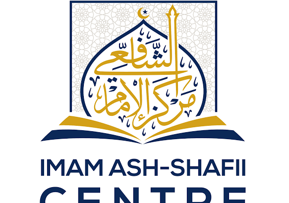 Imam Shafii Center – Gashora